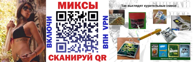 БУТИРАТ BDO 33%  Купить где  Корсаков 