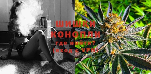 кокаин VHQ Кодинск