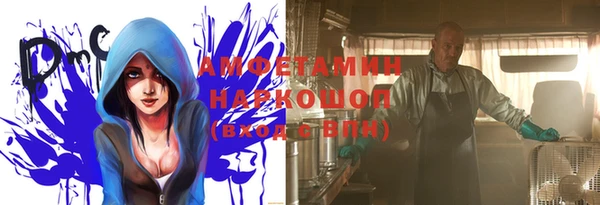 бошки Костерёво