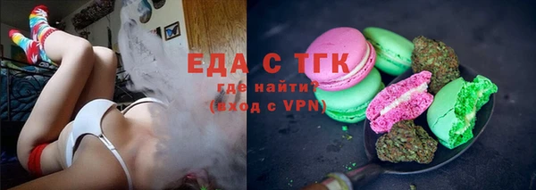 кокс Козловка