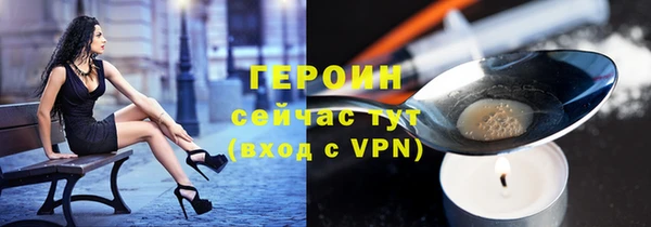 кокс Козловка