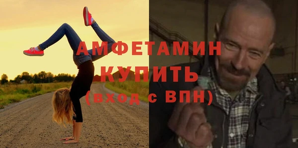кокаин VHQ Кодинск