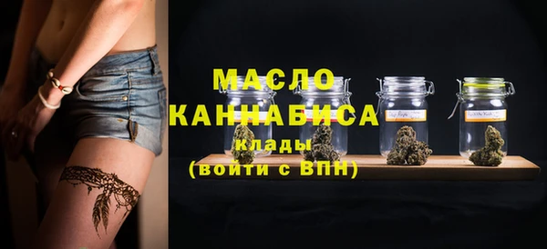 кокаин VHQ Кодинск