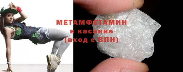 кокаин VHQ Кодинск