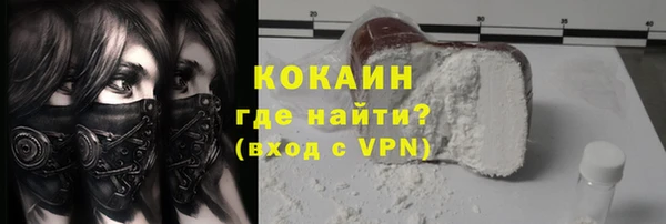 бошки Костерёво