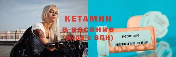 кокс Козловка