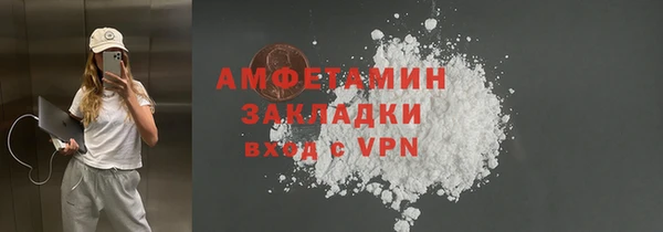 кокаин VHQ Кодинск