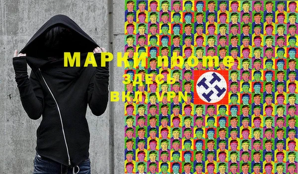 кокс Козловка