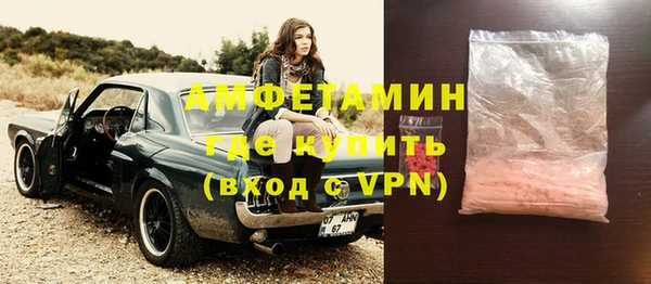 кокаин VHQ Кодинск