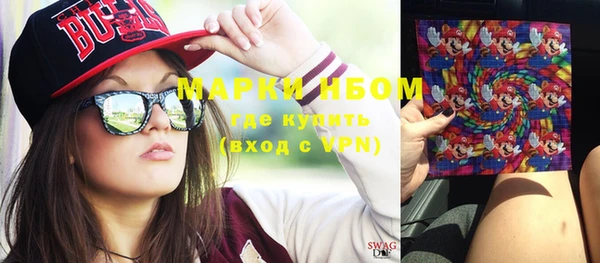 кокс Козловка