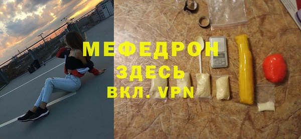 бошки Коряжма