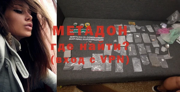 кокаин VHQ Кодинск