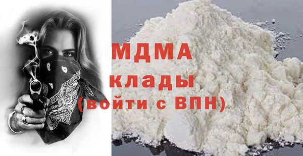 мдпв Козельск