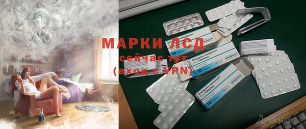 кокс Козловка