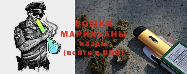 кокс Козловка