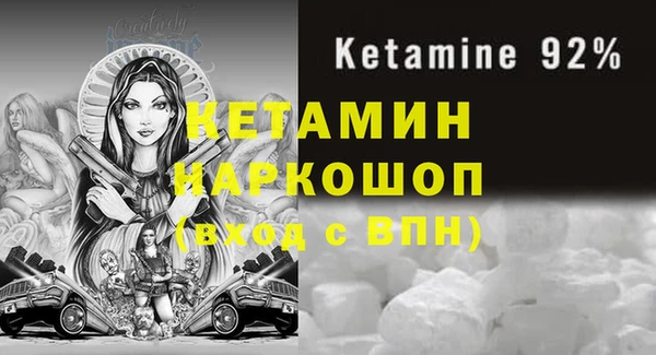 кокс Козловка