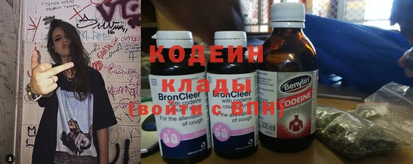 кокс Козловка