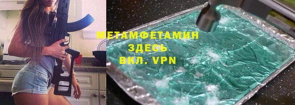 мдпв Козельск