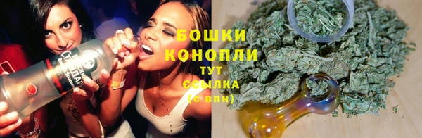 кокаин VHQ Кодинск