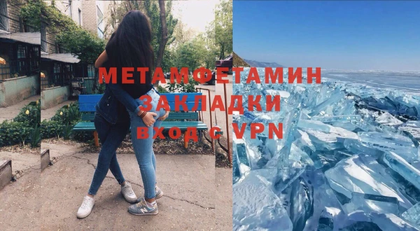 кокс Козловка